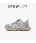 New Fashion Casual Sports Shoes Women's Lightweight Versatile Thick Sole Genuine Leather Dad Shoes Breathable Single Shoes