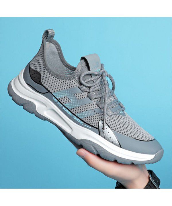 Lightweight and thin mesh shoes, summer breathable men's shoes, new fashion trends, men's casual sports mesh shoes