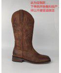 American western Cowboy boot