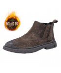 Autumn and winter men's work boots, youth men's shoes, pig leather, British outdoor suede, plush Martin boots, men's